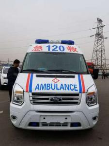 蛟河市跨省长途